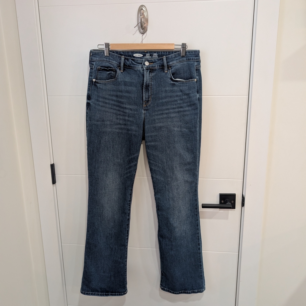 Old Navy High Rise Kicker Bootcut Secret Slim Pockets Size 12